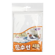 옷수선 시트/정장 바지 밑단 줄이기 의류 섬유접착제, 단품