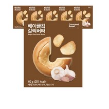 고메베이글 베이글칩 갈릭버터, 6개, 59g