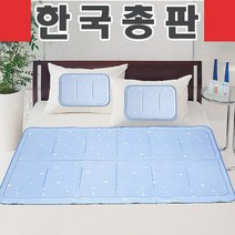 히라카와 쿨매트오리지널(싱글) 두레상사, 스카이블루 (눈꽃무늬)