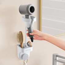 벽걸이 드라이기 양손자유 거치대 겸용 샤워기홀더수납함, 2개세트