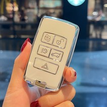 랜드로버 레인지로버 스포츠 이보크 벨라 디스커버리 5 용 자동차 키 케이스 커버 재규어 XE XF E페이스 F페이스 A9 A8 A9 X8 XJ XFL XJL, silver A beige