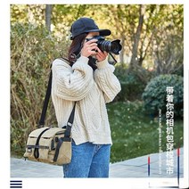 내셔널 지오그래픽 캔버스 숄더 미러리스 카메라 가방 적용하다Canon 적용하다Nikon 적용하다Sony 적용하다Fuji 마이크로 싱글 패키지외, 카키 + 선물 + 어깨 패드