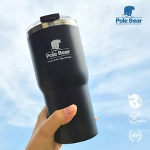 폴베어 스텐 라지 보온 보냉 텀블러, 블랙
