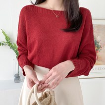 아모르데이 여성용 허니라운드니트 보트넥 부클 여름 레이어드 데일리 루즈핏 니트