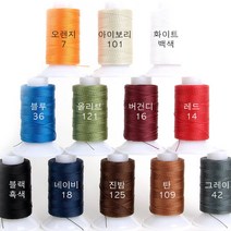 비니모MBT 가죽공예 - 실 비니모 MBT 단품 5호 100m 12가지 칼라, 블랙(흑), 1개
