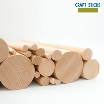 북미FAS등급 목봉 나무막대 원형우드스틱봉, 50cm 1개, 1.5cm