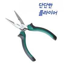 핸드플라이어, 6인치미국바늘코플라이어