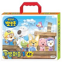 이든북-키즈 / 뽀롱뽀롱 뽀로로 가방퍼즐 1(4종)(2021)