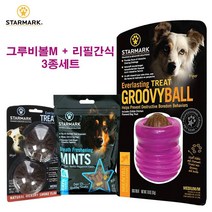 중형견 시바견 분리불안 간식찾기 간식볼 쇼핑몰 추천 후각놀이 후각발달, 1개