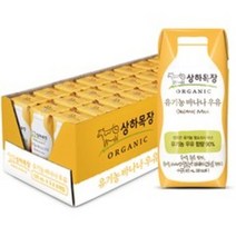 상하목장 유기농 멸균 바나나우유, 125ml, 25팩