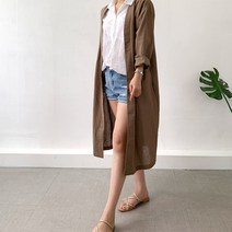 네모 여성용 로브롱 가디건