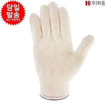 살아있네 고급면장갑 40g 100개