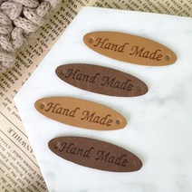 쎄비 라운드 가죽라벨 45x13mm, 라이트브라운 (20017)