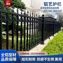 전원주택 울타리 펜스 문 철재 담 팬스 울타리 휀스