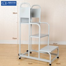 사서 창고 슈퍼마켓 사다리 작업대 스테인레스 스틸 바퀴와 손잡이가있는 이동식 304, 3단 사다리(지상 0.75m 일체형)