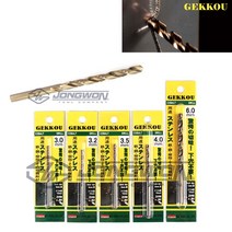 게코 개코 월광 코발트 드릴 스텐기리 비트 철기리 드릴날 철판, 4.8mm