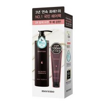 모레모 헤어트리트먼트 미라클 2X 480ml 기획(샴푸 100ml 증정)