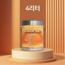 친환경 목재보호 스테인 원목 가구 방수 방충 오일 스텐 4리터, 02.WC-718(티크)