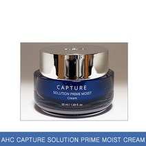 AHC 캡처 솔루션 프라임 모이스트 크림 50ml, 1개