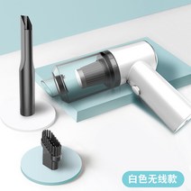 자동차 청소기 차량용 무선 충전 가정용 양용 전용 소형차 내 고성능 강력 미니