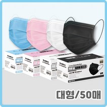 [50매] 착한숨 일회용 덴탈 마스크 대형 3중필터 MB필터, 대형 블랙 50매, 50개