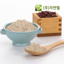 자연웰 100% 국산 볶음팥가루 250g 선식 곡물가루 천연가루 팥, 1개