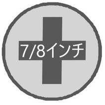 스케이트보드 WalnutSkate 스케보 플러스 비스 너트 세트 전체 9 색 고강도 방청 코팅 스틸 하드웨어 멀티 컬러 스케이트 보드 롱 보드 서핑 스케이트 페니 크루저 갑판 트럭, 7/8-실버