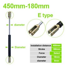 공압 부품 18*8 가스 봄 접이식 힌지 50N-500N/5kg-50kg 포스 리프트 지원 구멍 센터 거리 550mm 스트로크, 05 E type_09 500N