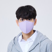 [1&1이벤트] 숨 쉬기 편하고 귀 편한 예쁜 V라인 기능성 항균 빨아쓰는 국산 패션 마스크 어린이 학생 성인 이모션마스크 페일라벤더, youth, XS