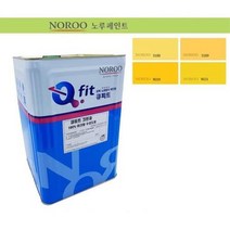 건물 외벽 도장용 옐로우 수성 페인트 옥외 내세척성, 선택사항_노랑3188