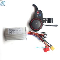 AUTECH 전기 자전거 액세서리 24 / 36 / 48V 스쿠터 브러시리스 DC 모터 컨트롤러 LCD 디스플레이 제어판 이동 가능|전기 자전거 부대용품|, 단일, LCD 디스플레이 패널243594 41, 1개