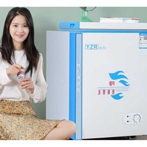 농산물저온창고 냉동창고 스토리지 스마트 이동식, BD148 표준모델