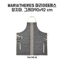 이케아 앞치마 102.578.01, 그레이, 1개
