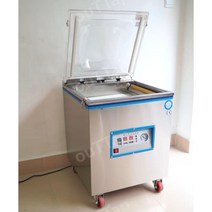 업소용 진공포장기 진공 포장 기계 정육 영업용 생선 떡, E(단 2일간 특별할인)