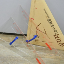 오너클랜 국산 교.수.용 60cm 손잡이 아크릴 삼각자 1조(2개입)