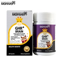 뉴질랜드 Morever 모에버 키즈 어린이 뇌 브레인 징코 빌베리 GHR Brain 250정