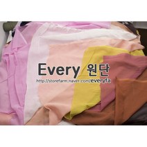 G가1 에브리원단/레이온 텐셀 직기 원단 대폭, G가4 주황