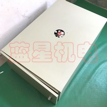 미니부스 연습실 방음실 가정용 노래방 가정용방음부스 보컬 소음고밀도차단 유튜브 연습실 이동 녹음실 피아노방음, 900X600X350