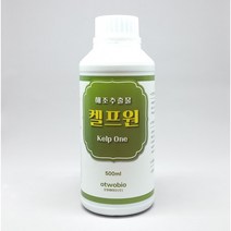 켈프원/오투바이오/식물영양제/해조추출물/원예비료/도시농업/고추/ 상추, 500ml
