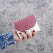 여학생 지갑 귀여운 10대 복고풍 카드 중고등 초등학생 반지갑