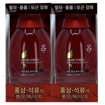 려 천삼화 볼륨샴푸 모근강화 400ml 2개