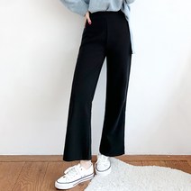 잘빠진 여성용 한겨울 매직스판 융털일자컷 기모팬츠