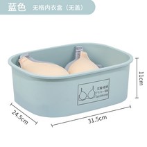 가정용 내복 양말 칸 플라스틱 옷장 서랍장 안 양말 수납함-15199, 단일옵션, 옵션08