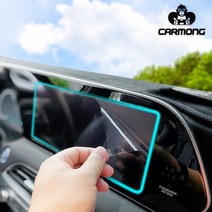 카몽 네비게이션 강화 필름, WelSup™ K7프리미어_WS™