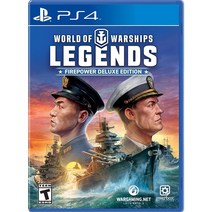 플레이스테이션 4 PS4 월드 오브 워쉽 레전드 파이어파워 디럭스 에디션, 단일품목