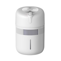 domiheat 초음파 무음 안개 없는 가습기 디퓨저 공기청정기 가정용, 흰색