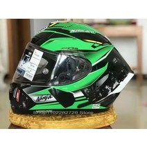쇼에이 헬멧 풀페이스 시스템 오픈페이스 클래식 agv SHOEI x 14 마르케즈 풀베어러 풀 페이스 오토바이 헬, 09 helmet