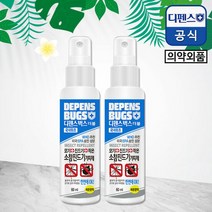 디펜스벅스 더블 야생진드기 기피제 60mlx2/털진드기퇴치, 단품