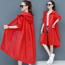 여성 여름 오버핏 자외선차단 후드 바람막이 가디건 롱코트 빅사이즈