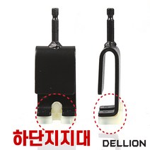 델리온 아이스팩 앵카어뎁터, 블랙
